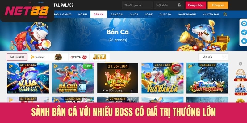 Sảnh bắn cá với nhiều boss có giá trị thưởng lớn